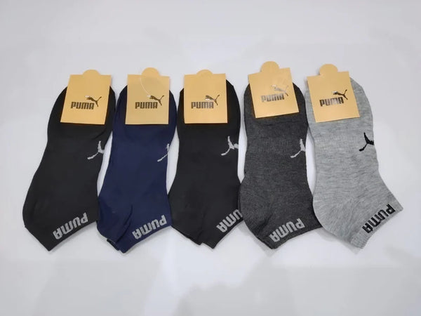 Pack of 5 Premium Low-Cut Ankle Socks PU26