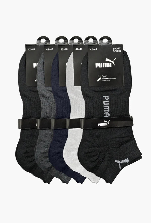 Pack of 5 Premium Low-Cut Ankle Socks PU26